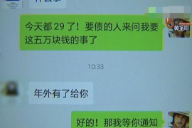 东莞南城街道催收公司：专业高效，助力债务回收